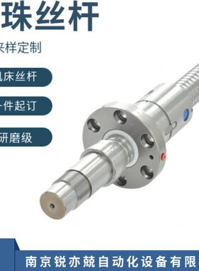 研磨精密滚珠丝杠副GQ机床丝杆HJG-S丝杆螺母FNZ5005-6 5012-6