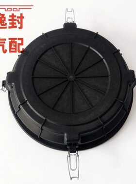 适配玉柴收割机沃德拖拉机空气滤清器2642空滤总成空气滤芯外壳盖