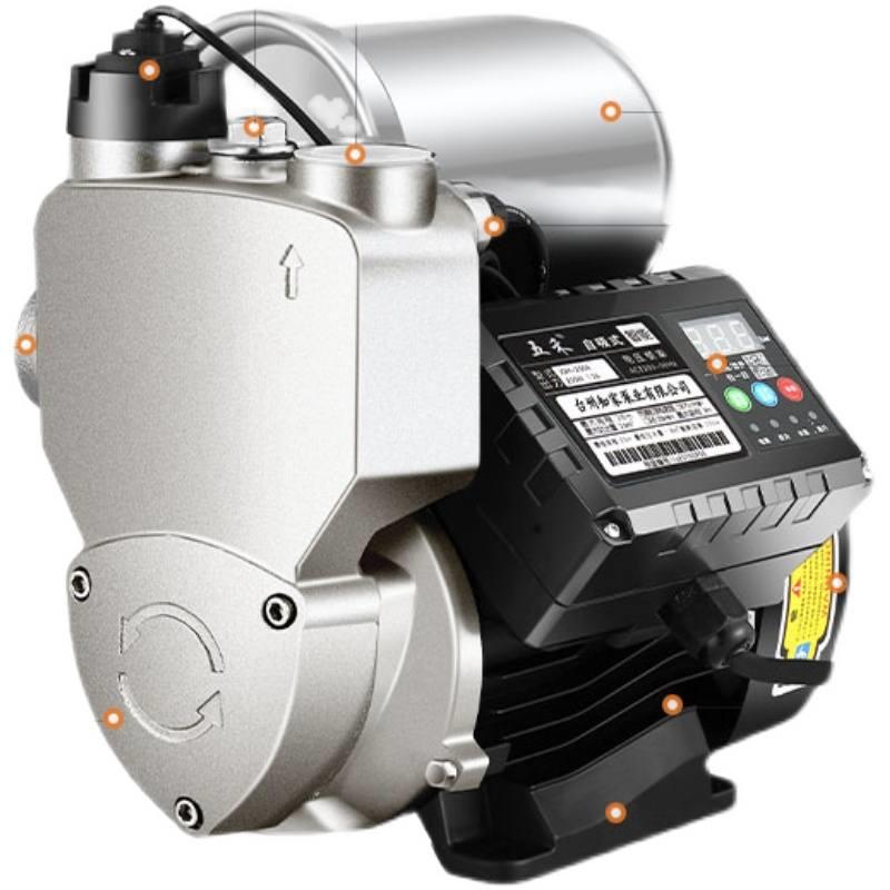 新品增压泵家用自吸泵全自动静音自来水管道吸水加压泵220v小型抽