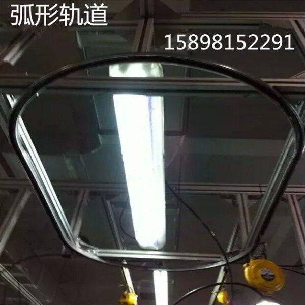 弧形轨道 圆弧路轨 吊趟门导轨  40*38