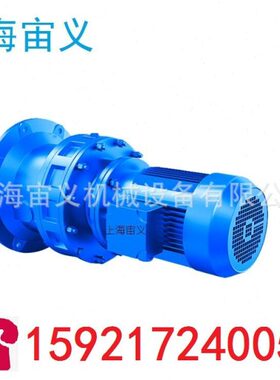 FF67-Y1.5-4P-79.76-M6-0°带直连电机斜齿轮速机