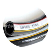 厂供pvc分子压风炮管 压气管PVC风炮软管耐磨加厚13