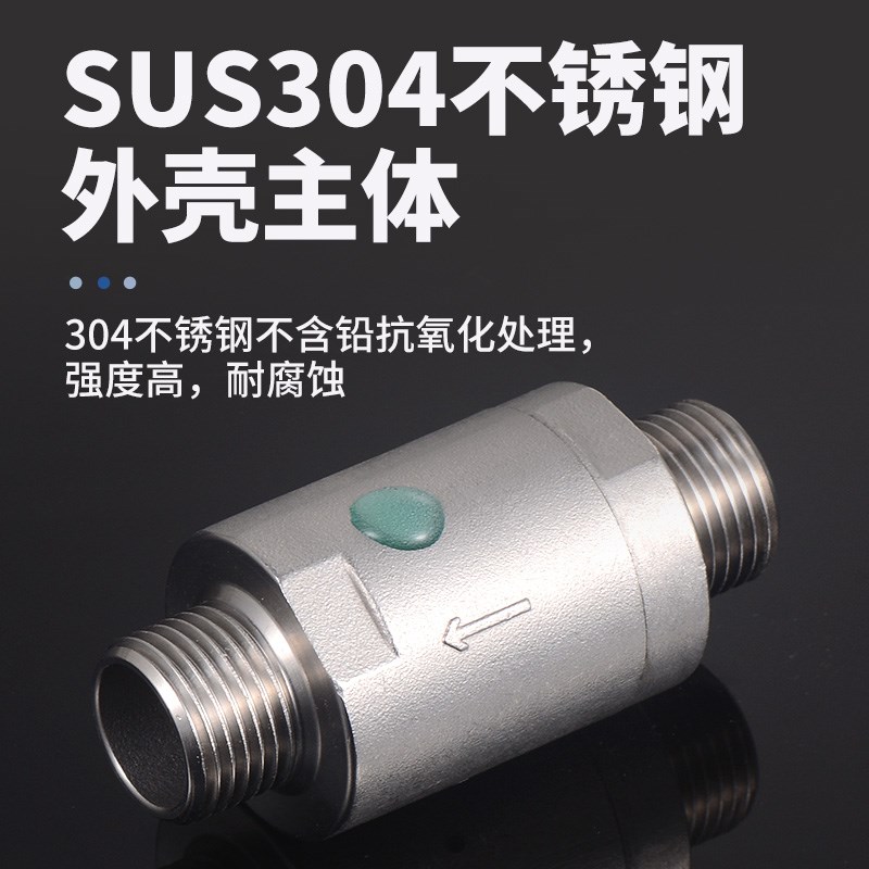 自来水专用减压阀家用净水器恒压阀内外丝降压阀热水器稳压阀配件