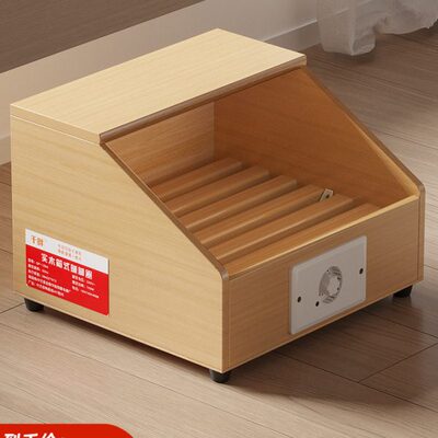 千畔实木取暖器家用烤脚火箱电火桶办公室烘脚小型烤火炉暖脚神器