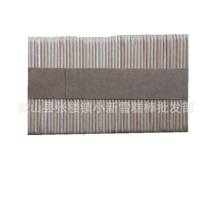 厂家雪糕棒面曲木棍 木棒手工模型材料木制品加工雪糕棒 木棒