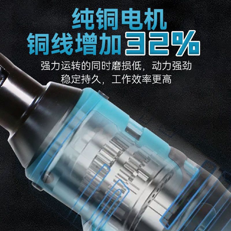 牧蓝电动棘轮扳手90度直角电动充电扳手角向扳手锂电舞台桁架工具