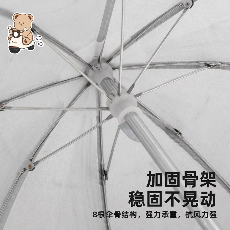 电动车带伞手机架防水遮阳机车外送骑手导航神器防震防雨支架