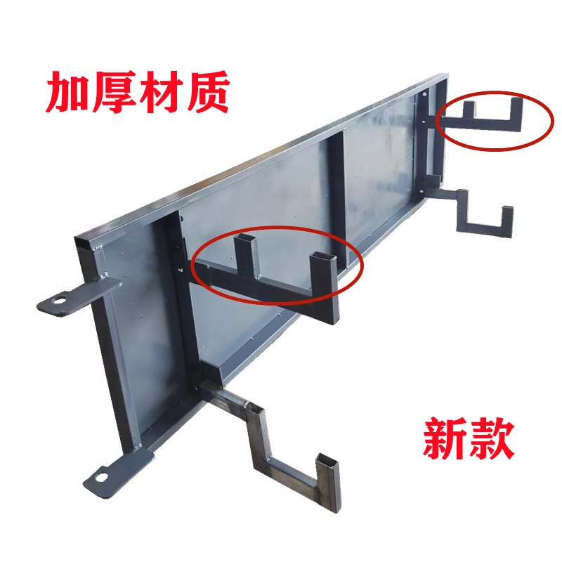 沃得锐龙收割机新款改装侧盖挂架带工具箱滚筒盖爬梯铝合金小梯架