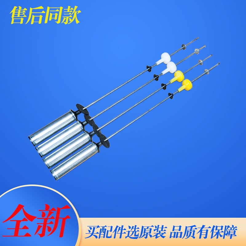 适用于海尔洗衣机XQB100-Z106 Z116 BZ826减震吊杆悬挂避震吊簧