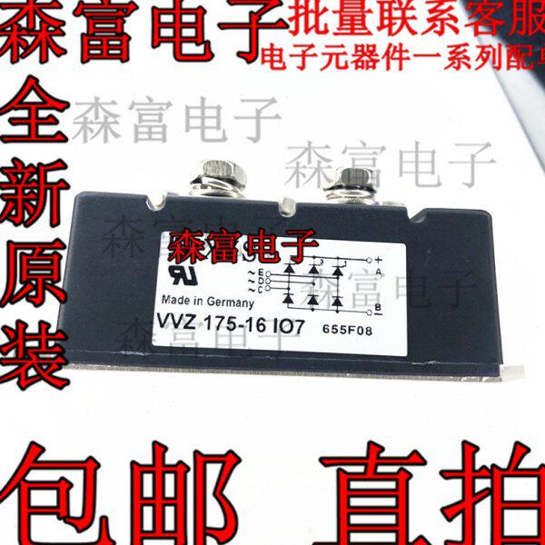 进口原装全新  VVZ175-16IO7  VVZ175-16l07  三相半控式整流桥