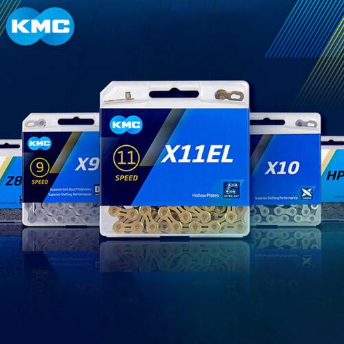 KMC自行车链条6/7/8/9/10/11/12速公路车山地通勤车链条快拆配件