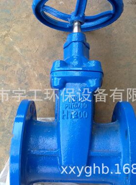 法兰弹性座封闸阀Z45X-16Q暗杆闸阀 软密封水用闸阀DN50-DN300