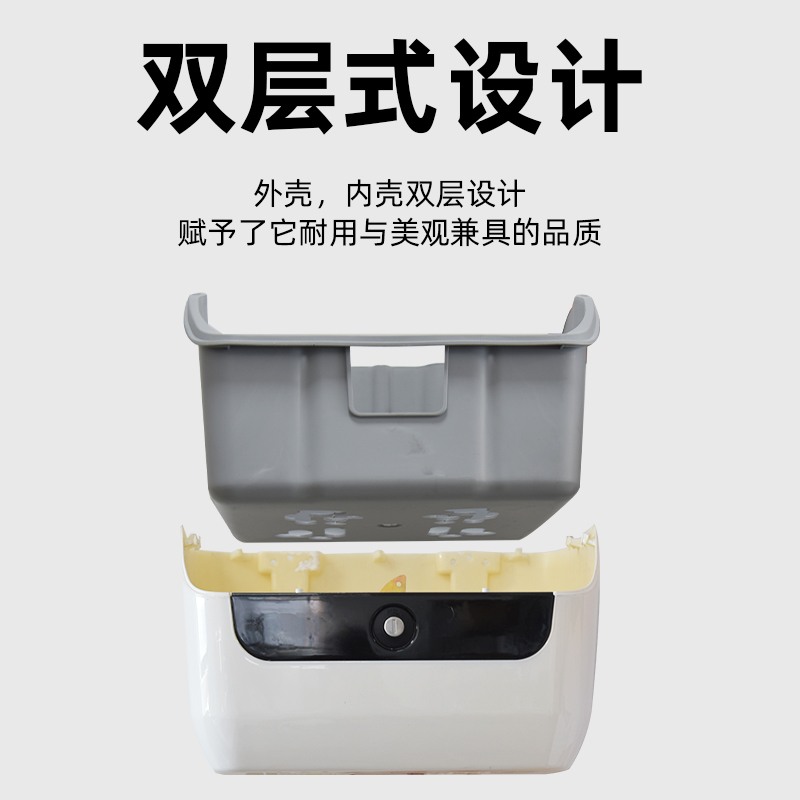 电动车后备箱通用雅迪爱玛台铃绿源小牛电瓶车后尾箱大容量储物箱