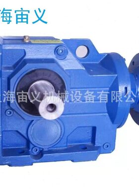 BLD330-11-18.5KW销轴销套速机齿轮箱速机加电机R77-3272-Y3-