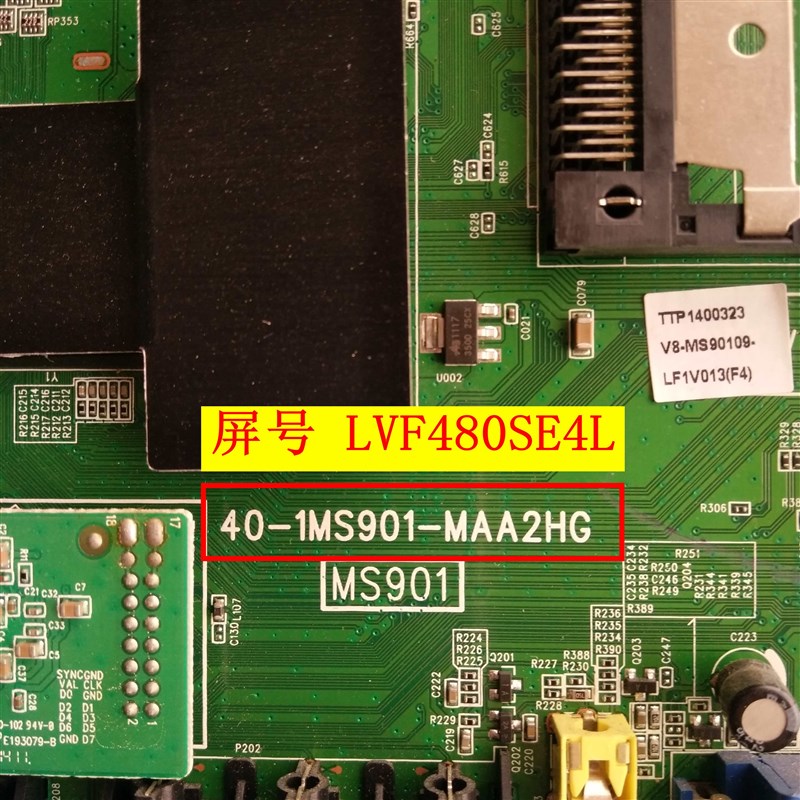 原装TCL L48A71 S L46/55V7600A-3D主板40-0/1MS901-MAA2HG屏选