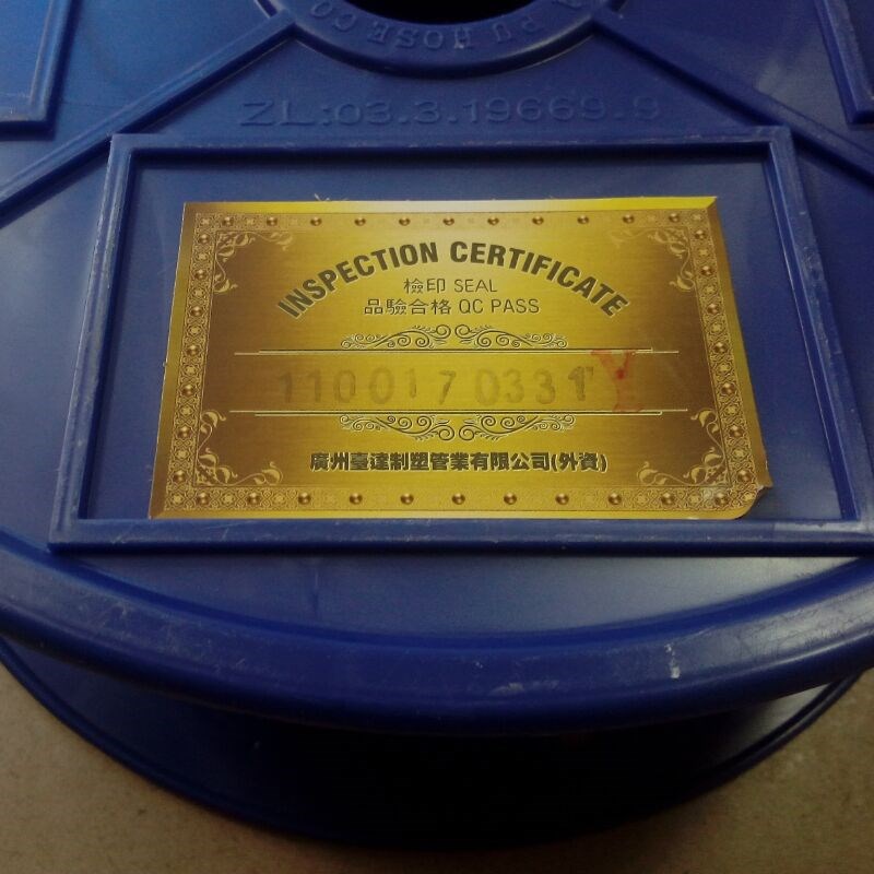 新同力/森田PU气管PU16*12气动软管空压机高压气泵气路气动管子