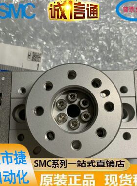 旋转摆台气缸MSQA10A/MSQA20A/MSQA30A/MSQA50A/R高精度轴承缓冲