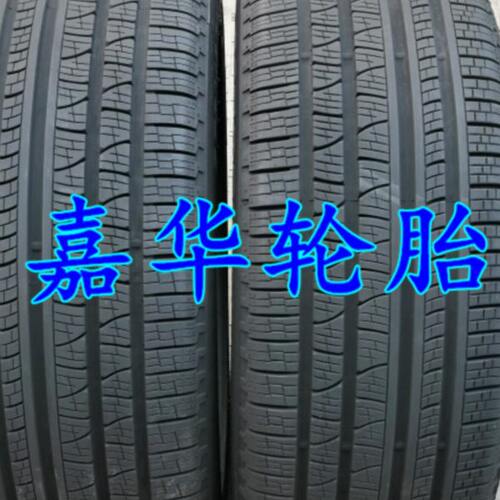 倍耐力轮胎235 245 275 285 315/30 35 40 45 50 55R19 20 21 22