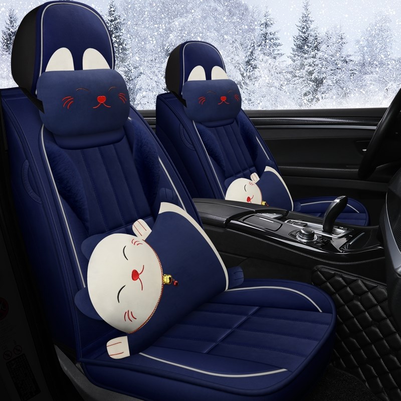 冬季汽车坐垫毛绒全包围座套女神新款小车座垫短毛保暖座椅套
