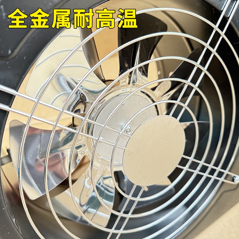 电动三轮车吸油烟机排风扇12V48V60V72V摆摊小吃车抽直流电瓶风机