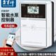 5G无线远程智能遥控220V开关手机水泵控制器保护器供水排水泵
