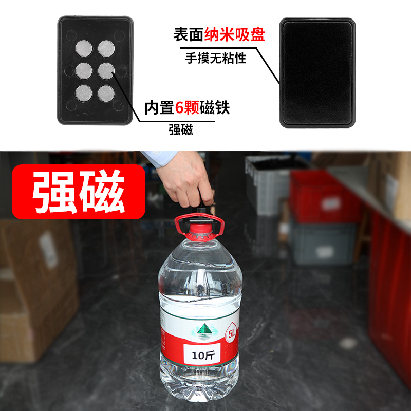 电动车手机支架导航电瓶摩托车山地自行车防震外卖骑行装备强磁吸