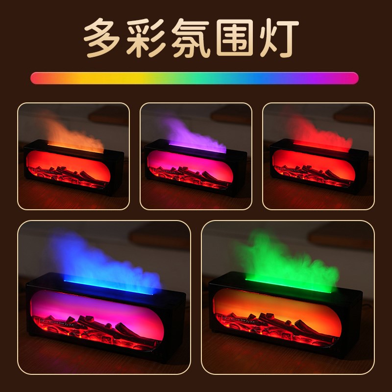 火焰加湿器音箱生日礼物女生闺蜜高级感送女朋友男朋友的创意实用