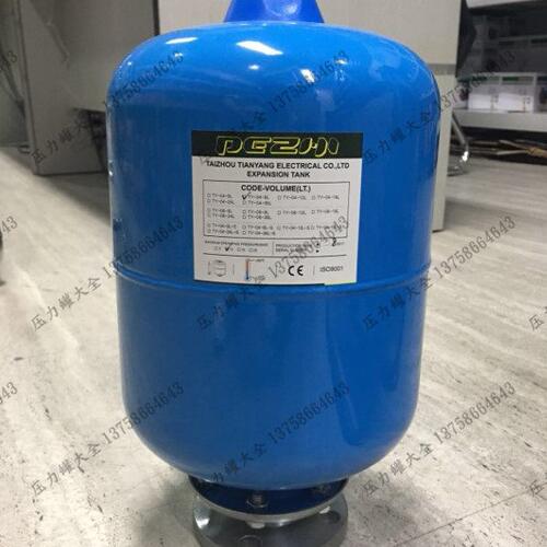 5l 8L压力罐12l 19l 24l 36 50l 80 100l 150L膨胀罐