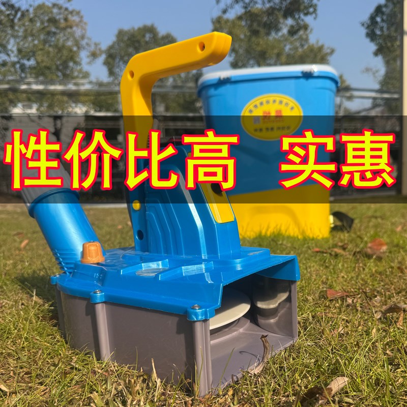 背负式电动施肥器撒肥机农用撒肥器施肥神器多功能施肥机EL播种