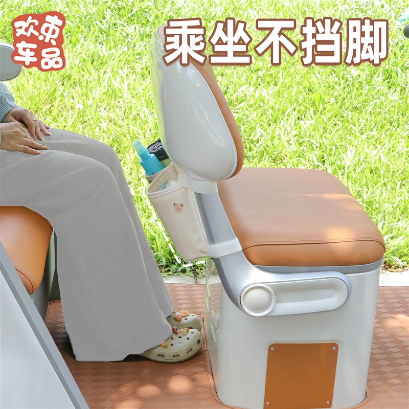 电动车实用挂包适用于雅迪冠能CL9S-D专用三轮车配件置物收纳神器