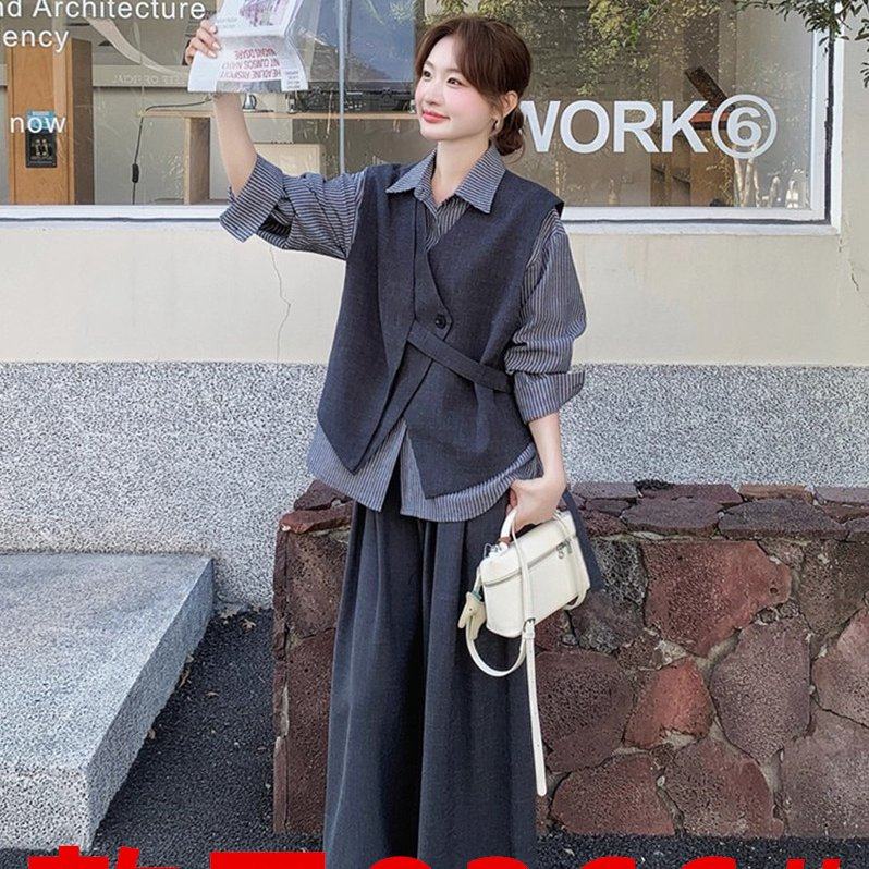 不规则马甲条纹衬衫阔腿裤套装女春秋季松弛感三件套大方得巨好看