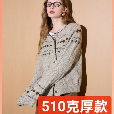 官图奶油针织衫2025冬季新款美利奴羊毛衣费尔岛开衫外套女M