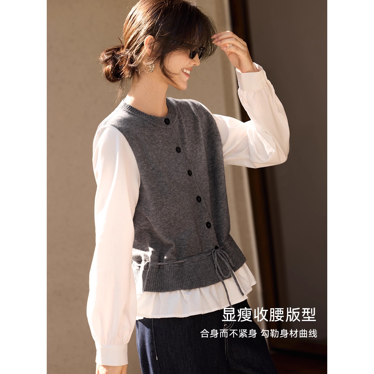 假两件撞色拼接针织衫女冬季设计感下摆抽绳收腰显瘦毛衣