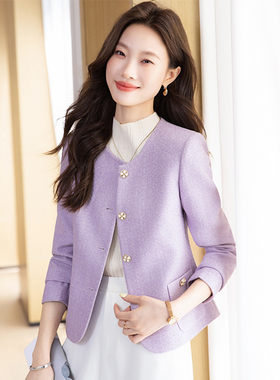 小香风气质紫色外套女2025早秋新款时尚简约洋气减龄百搭长袖上衣