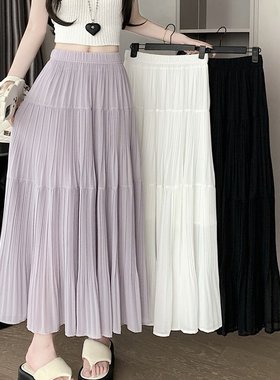 实拍~半身裙女紫色高腰a字裙蛋糕裙温柔风设计感大摆中长裙子