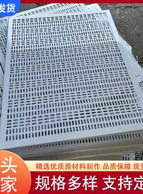 白色电子器实验板教学带支架电教网孔板实训考核电工板不可直接拍