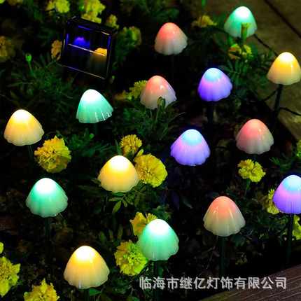 新款LED0零度电太阳能灯串地插蘑菇灯串灯户外节日庭院景观景灯