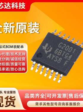 TI/德州仪器 MSP430G2001IPW14R 混合信号微控制器 封装 TSSOP-14