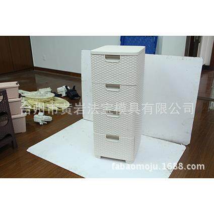 加工定做柜子模具塑料注塑模具日用家居塑料模具厂家专业定做