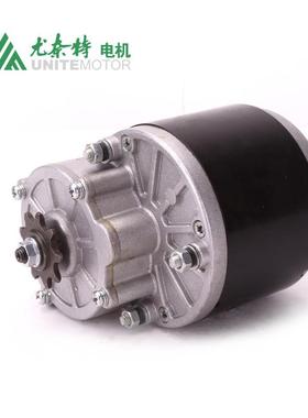 永磁直流有刷减速电机农机电动滑板车MY1016Z3-350W36V24V