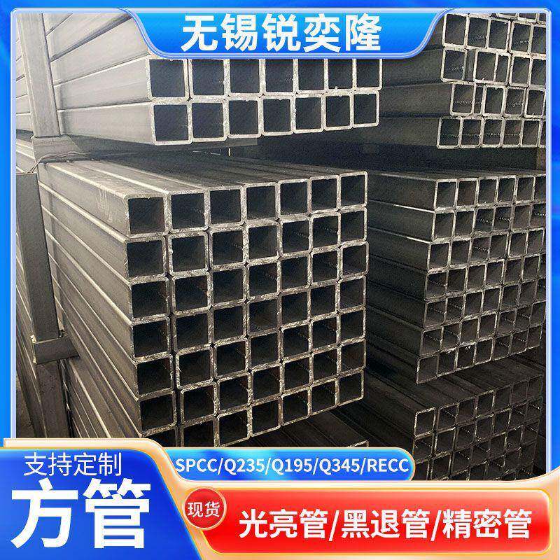 无锡Q235方矩管焊管热轧大口径黑方管矩形管厂家q345铁方管
