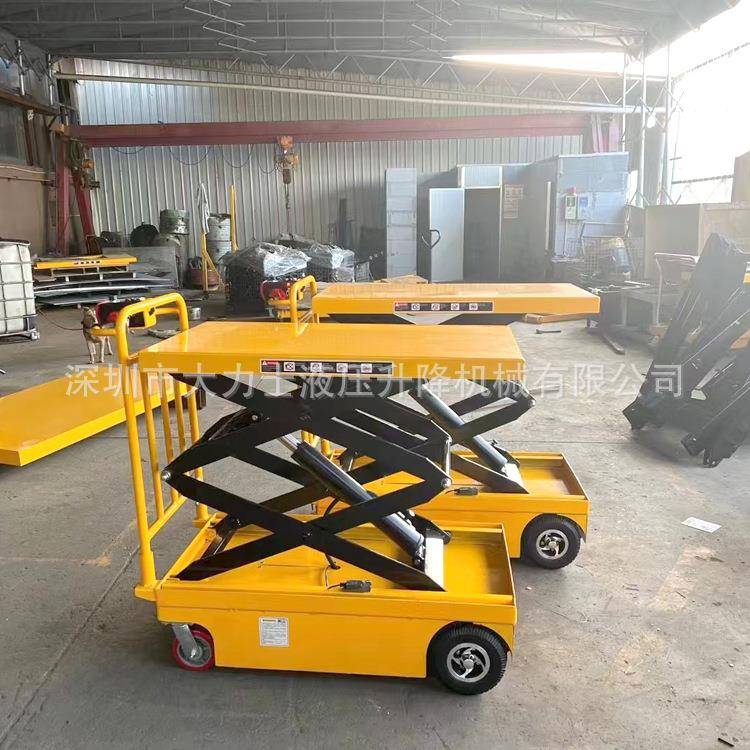 供应ZK-111全电动升降平板车电动液压平台车电动平板车