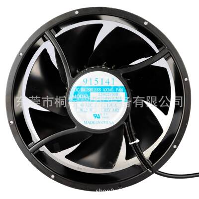 厂家直销通风设备PF4825489HB2M轴流风机静音风扇