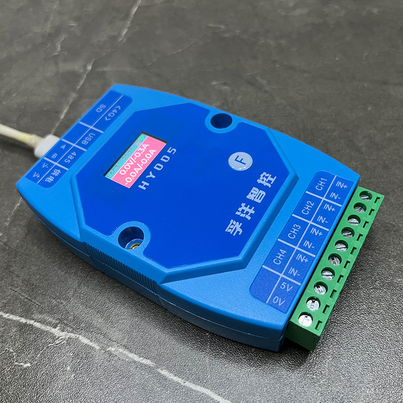 无纸记录仪多通道测电压电流温度带多功能上位机带wifi屏幕采集器