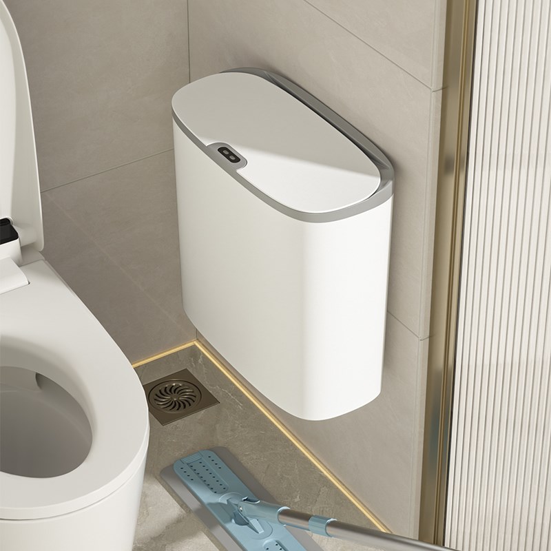 壁挂式智能垃圾桶感应厨房家用防水卫生间马桶电动带盖小纸篓米白