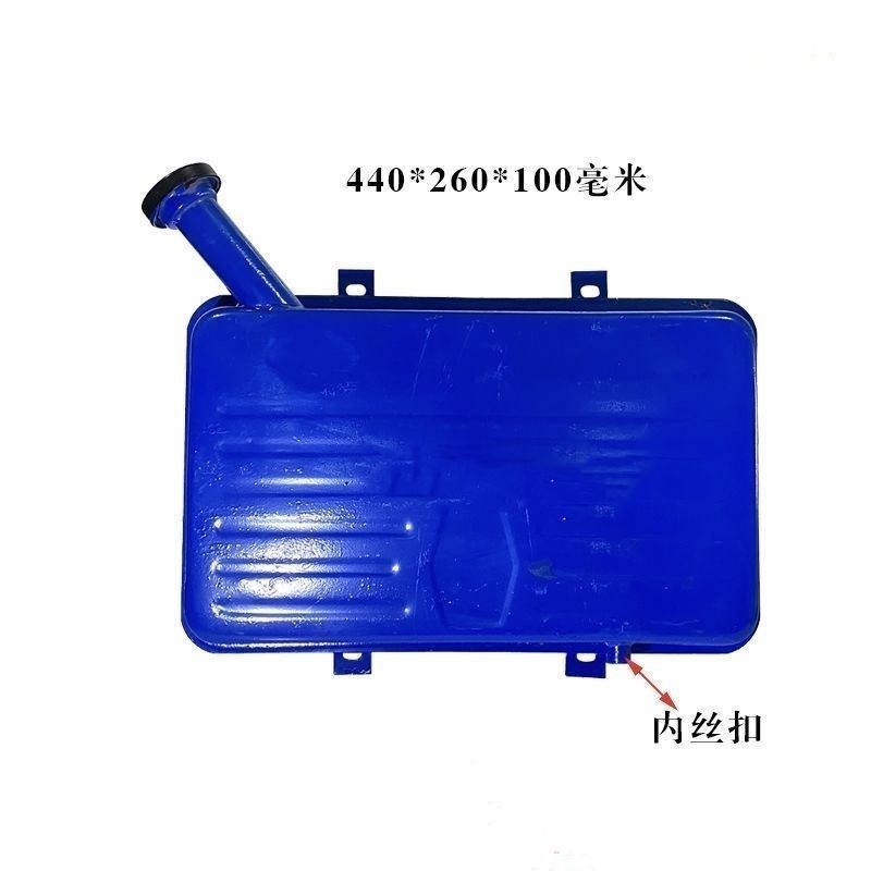 农用车液压油箱 3升5升10升加油箱 油泵齿轮泵油缸翻斗用储油箱