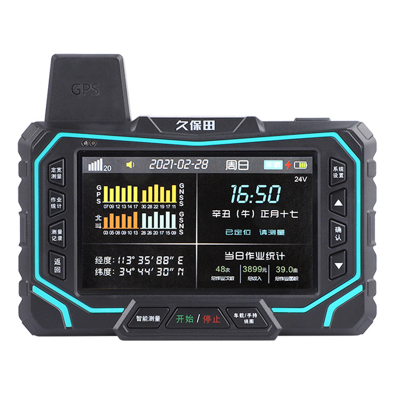 久保田测亩仪T20T30智能车载GPS面积记亩高精度四星收割机拖拉机