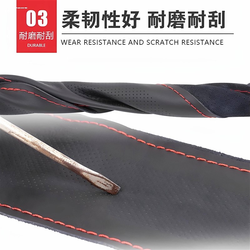 大众朗逸速腾迈腾探岳帕萨特cc途岳id3真牛皮手缝方向盘把套