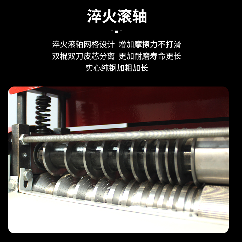 剥线机废铜线家用废旧电线电缆去皮机多功能全自动家用电动剥皮机