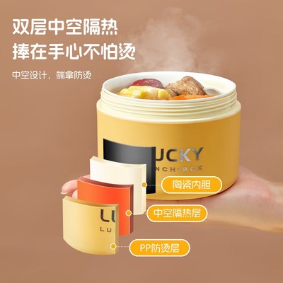 陶瓷内胆保温饭盒上班族可微波炉加热便当盒便携带饭神器小汤碗